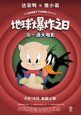 天海翼免费视频