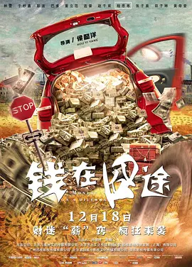 [中文字幕]丝袜ol篠田
